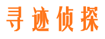 宝山区外遇调查取证